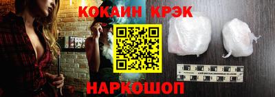 альфа пвп VHQ Моздок