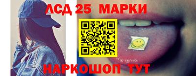 COCAINE Можайск