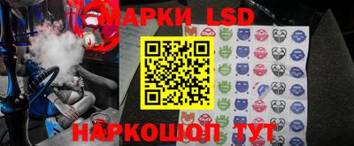альфа пвп VHQ Моздок