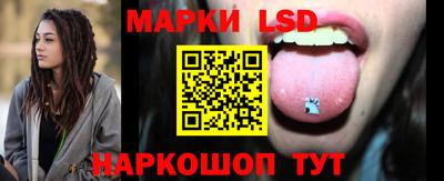 мефедрон Можга