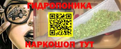 альфа пвп VHQ Моздок
