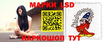 альфа пвп VHQ Моздок