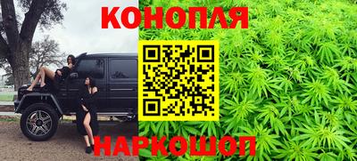 мефедрон Можга