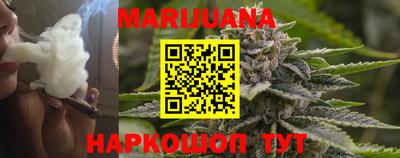 мефедрон Можга