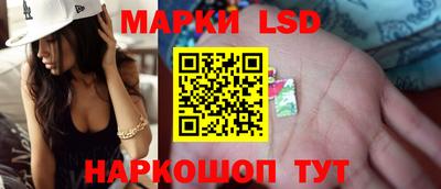 COCAINE Можайск