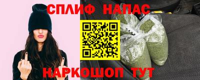 альфа пвп VHQ Моздок