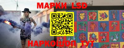 мефедрон Можга