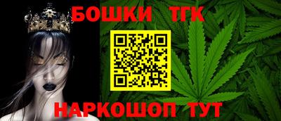 мефедрон Можга