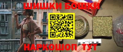 альфа пвп VHQ Моздок