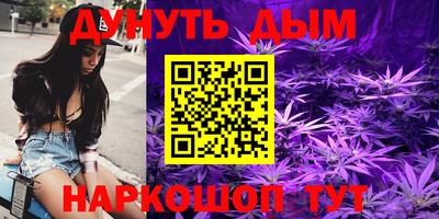 COCAINE Можайск