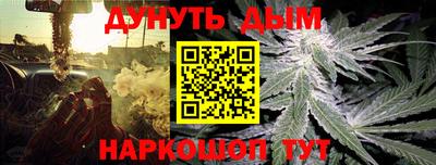 мефедрон Можга
