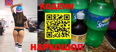 альфа пвп VHQ Моздок