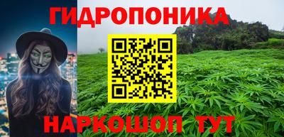 альфа пвп VHQ Моздок