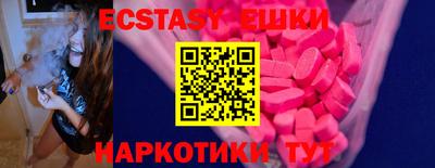 альфа пвп VHQ Моздок