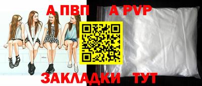 мефедрон Можга