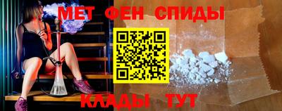 COCAINE Можайск