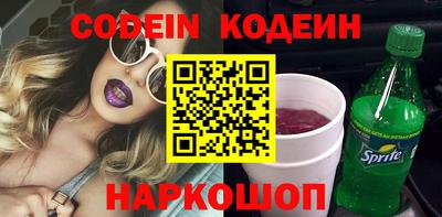 альфа пвп VHQ Моздок