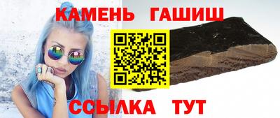 COCAINE Можайск